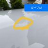 daihatsu hijet-van 2018 -DAIHATSU--Hijet Van EBD-S321V--S321V-0348199---DAIHATSU--Hijet Van EBD-S321V--S321V-0348199- image 45