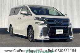 toyota vellfire 2016 -TOYOTA--Vellfire DBA-AGH30W--AGH30-0106438---TOYOTA--Vellfire DBA-AGH30W--AGH30-0106438-