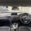 bmw 3-series 2014 CFJ1161245 image 16