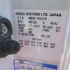 nissan atlas 2009 -NISSAN--Atlas AMR85AR-7000378---NISSAN--Atlas AMR85AR-7000378- image 8