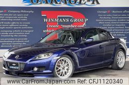 mazda rx-8 2004 quick_quick_ABA-SE3P_SE3P-124623