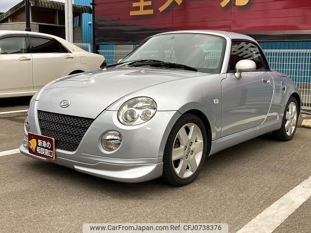 daihatsu copen 2006 -DAIHATSU 【名変中 】--Copen L880K--0033624---DAIHATSU 【名変中 】--Copen L880K--0033624- image 1