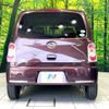 daihatsu mira-cocoa 2013 -DAIHATSU--Mira Cocoa DBA-L675S--L675S-0157052---DAIHATSU--Mira Cocoa DBA-L675S--L675S-0157052- image 14