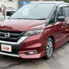 nissan serena 2016 CFJ1478027 image 41