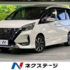 nissan serena 2020 -NISSAN--Serena DAA-HFC27--HFC27-070304---NISSAN--Serena DAA-HFC27--HFC27-070304- image 1