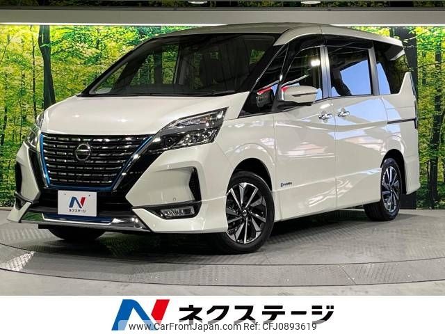 nissan serena 2020 -NISSAN--Serena DAA-HFC27--HFC27-070304---NISSAN--Serena DAA-HFC27--HFC27-070304- image 1