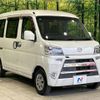 daihatsu hijet-van 2020 -DAIHATSU--Hijet Van EBD-S321V--S321V-0454352---DAIHATSU--Hijet Van EBD-S321V--S321V-0454352- image 17