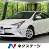 toyota prius 2016 -TOYOTA--Prius DAA-ZVW50--ZVW50-6010812---TOYOTA--Prius DAA-ZVW50--ZVW50-6010812- image 1