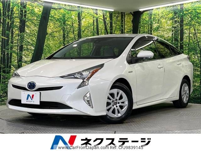 toyota prius 2016 -TOYOTA--Prius DAA-ZVW50--ZVW50-6010812---TOYOTA--Prius DAA-ZVW50--ZVW50-6010812- image 1