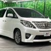 toyota alphard 2013 -TOYOTA--Alphard DBA-ANH20W--ANH20-8286757---TOYOTA--Alphard DBA-ANH20W--ANH20-8286757- image 18