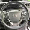 honda stepwagon-spada 2016 quick_quick_RP3_RP3-1042957 image 11