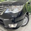 nissan serena 2015 -NISSAN--Serena DBA-FNC26--FNC26-038452---NISSAN--Serena DBA-FNC26--FNC26-038452- image 14