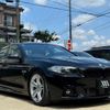 bmw 5-series 2017 -BMW--BMW 5 Series LDA-FW20--WBA5C320X0D637642---BMW--BMW 5 Series LDA-FW20--WBA5C320X0D637642- image 19