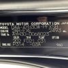 toyota alphard 2018 -TOYOTA--Alphard DAA-AYH30W--AYH30-0068023---TOYOTA--Alphard DAA-AYH30W--AYH30-0068023- image 10