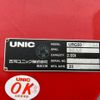 mitsubishi-fuso super-great 2024 CFJ1603928 image 11