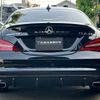 mercedes-benz amg 2017 -MERCEDES-BENZ--AMG CBA-117352--WDD1173522N496949---MERCEDES-BENZ--AMG CBA-117352--WDD1173522N496949- image 6