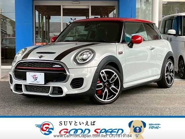 mini mini-others 2019 CFJ1819184 image 1