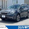 subaru forester 2017 -SUBARU--Forester DBA-SJ5--SJ5-113773---SUBARU--Forester DBA-SJ5--SJ5-113773- image 1