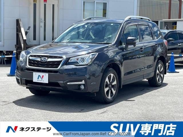 subaru forester 2017 -SUBARU--Forester DBA-SJ5--SJ5-113773---SUBARU--Forester DBA-SJ5--SJ5-113773- image 1