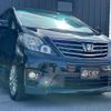 toyota alphard 2012 -TOYOTA--Alphard ANH20W--ANH20-8256567---TOYOTA--Alphard ANH20W--ANH20-8256567- image 22