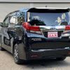 toyota alphard 2017 quick_quick_DAA-AYH30W_AYH30-0053470 image 9