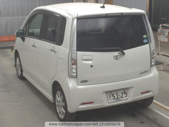 daihatsu move 2013 -DAIHATSU--Move LA100S--1047633---DAIHATSU--Move LA100S--1047633- image 2