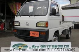 honda-acty-truck-1990-4191-car_7a025164-2a24-46f1-a035-a033931f4fcd