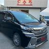 toyota vellfire 2017 CFJ1737687 image 13