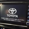 toyota hilux 2023 -TOYOTA--Hilux 3DF-GUN125--GUN125-3950996---TOYOTA--Hilux 3DF-GUN125--GUN125-3950996- image 3
