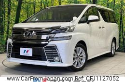 toyota vellfire 2015 -TOYOTA--Vellfire DBA-AGH30W--AGH30-0023823---TOYOTA--Vellfire DBA-AGH30W--AGH30-0023823-