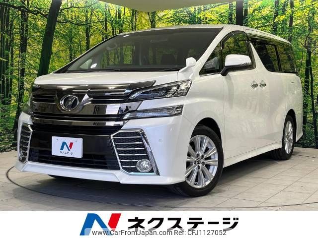 toyota vellfire 2015 -TOYOTA--Vellfire DBA-AGH30W--AGH30-0023823---TOYOTA--Vellfire DBA-AGH30W--AGH30-0023823- image 1