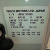 mazda titan 2017 GOO_NET_EXCHANGE_0803382A30220516W004 image 25