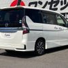 nissan serena 2020 -NISSAN--Serena GFC27--GFC27-192450---NISSAN--Serena GFC27--GFC27-192450- image 2