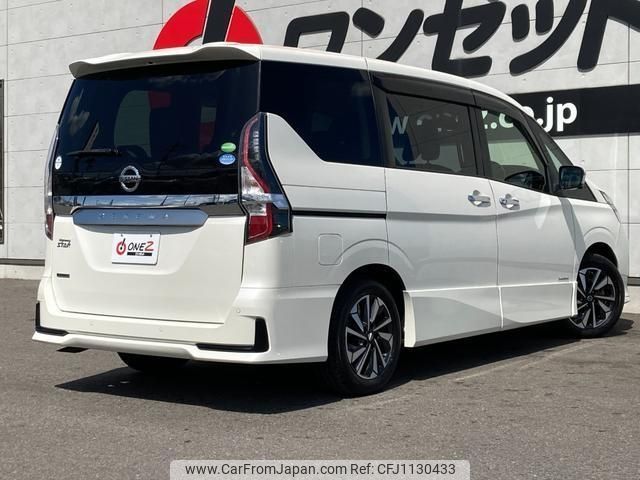 nissan serena 2020 -NISSAN--Serena GFC27--GFC27-192450---NISSAN--Serena GFC27--GFC27-192450- image 2
