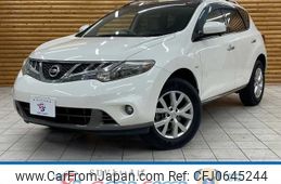 nissan murano 2012 -NISSAN--Murano CBA-TZ51--TZ51-020319---NISSAN--Murano CBA-TZ51--TZ51-020319-