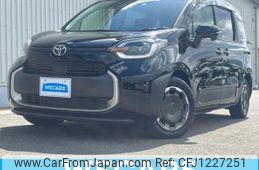 toyota sienta 2023 quick_quick_MXPL10G_MXPL10-1025645