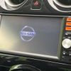 nissan note 2014 -NISSAN--Note DBA-E12--E12-227537---NISSAN--Note DBA-E12--E12-227537- image 3