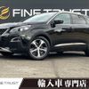 peugeot 5008 2020 CFJ1842056 image 1