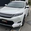 toyota harrier 2015 quick_quick_ZSU60W_ZSU60-0052848 image 20