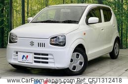 suzuki alto 2015 -SUZUKI--Alto DBA-HA36S--HA36S-236361---SUZUKI--Alto DBA-HA36S--HA36S-236361-