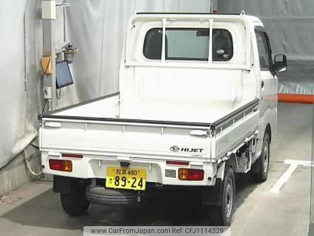 daihatsu hijet-truck 2015 -DAIHATSU 【松本 480ｻ8924】--Hijet Truck S510P--0053025---DAIHATSU 【松本 480ｻ8924】--Hijet Truck S510P--0053025- image 2