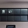 mitsubishi-fuso canter 2024 GOO_NET_EXCHANGE_0206517A30250601W001 image 58