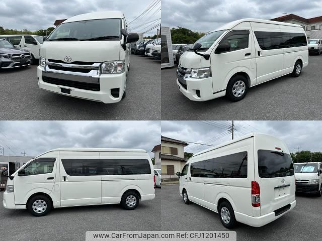 toyota hiace-van 2014 quick_quick_KDH221K_KDH221-0014286 image 2