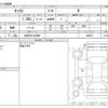 nissan kix 2020 -NISSAN 【山形 351ﾗ8008】--KIX 6AA-P15--P15-008553---NISSAN 【山形 351ﾗ8008】--KIX 6AA-P15--P15-008553- image 3