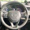 toyota rav4 2020 quick_quick_AXAH52_AXAH52-2001957 image 11