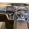 nissan serena 2018 quick_quick_GFC27_GFC27-104779 image 5