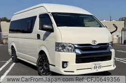 toyota regiusace-van 2019 -TOYOTA 【横浜 130ﾐ8800】--Regius ace Van CBF-TRH221K--TRH221-0091942---TOYOTA 【横浜 130ﾐ8800】--Regius ace Van CBF-TRH221K--TRH221-0091942-