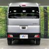 daihatsu hijet-cargo 2023 quick_quick_S700V_S700V-0063068 image 16