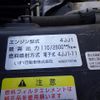 mazda titan 2015 GOO_NET_EXCHANGE_0206393A30250621W001 image 42
