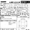 nissan roox 2021 -NISSAN 【岡山 581め8291】--Roox B44A-0036350---NISSAN 【岡山 581め8291】--Roox B44A-0036350- image 3